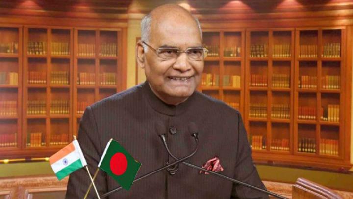 ভারতের রাষ্ট্রপতি রামনাথ কোবিন্দ