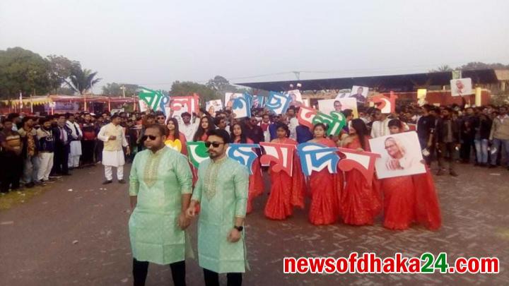 ছাত্রলীগের প্রতিষ্ঠা