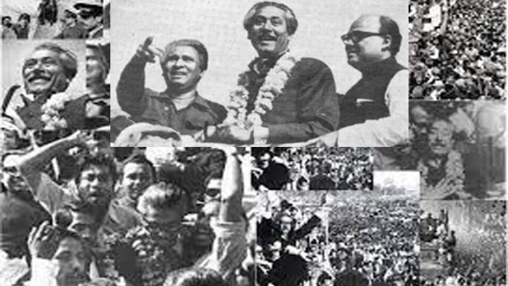 বঙ্গবন্ধু