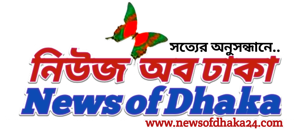 website logo