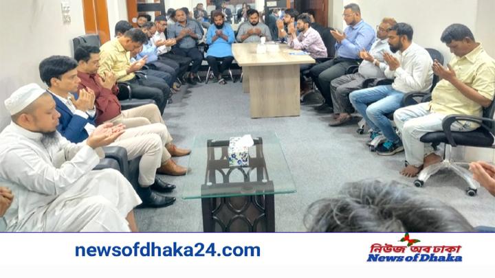 লিও আইসিটি ক্যাবলস পিএলসি’র