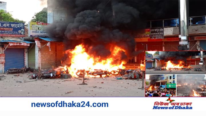 জাতীয় বিপ্লব,