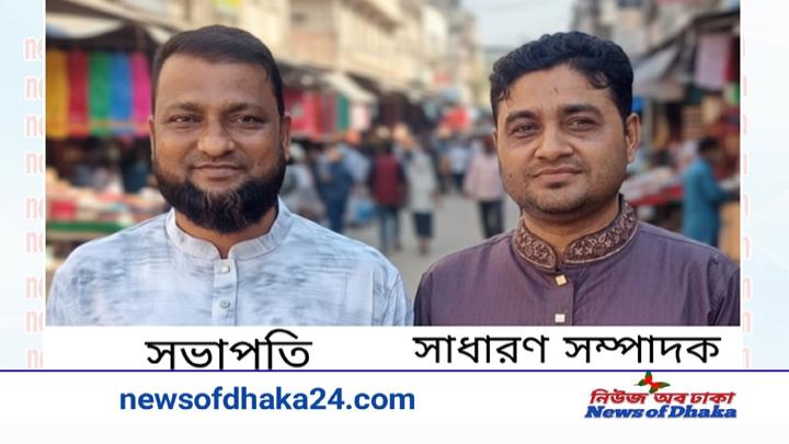 দলিল লেখক সমিতি