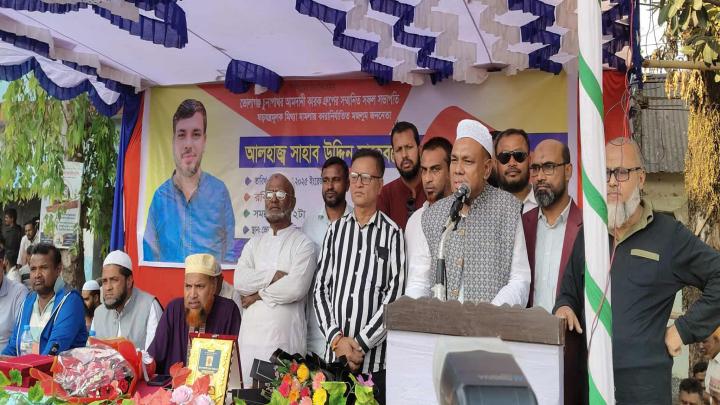 ভোলাগঞ্জ