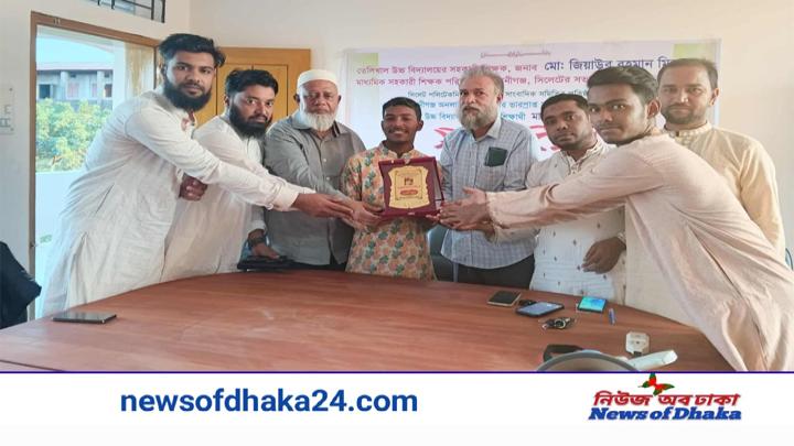 শিক্ষার্থীদের সংবর্ধনা 