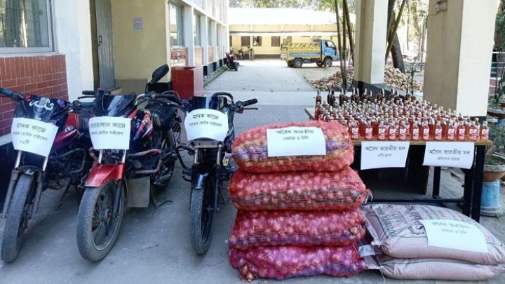 কোম্পানীগঞ্জ,