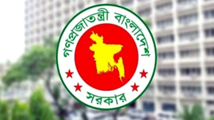 নির্বাচন