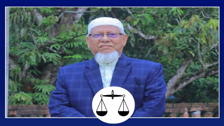 ফরিদপুর